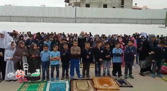 فيديو: طلاب مدرسة جنة ابن رشد يؤدون صلاة الاستسقاء في ساحة المدرسة بعد انحباس الامطار 